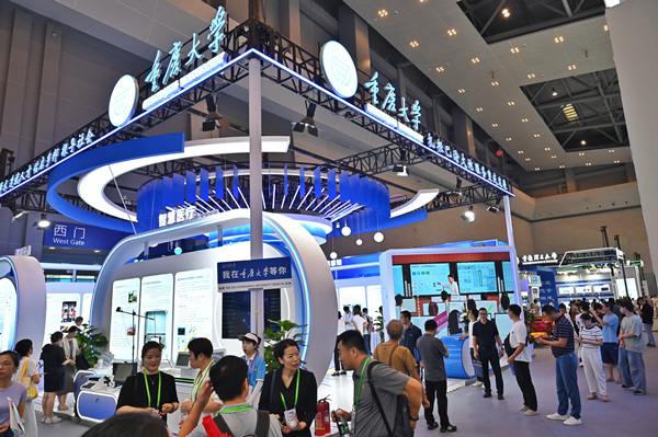 2025智博会“重大”尖端科技抢先看