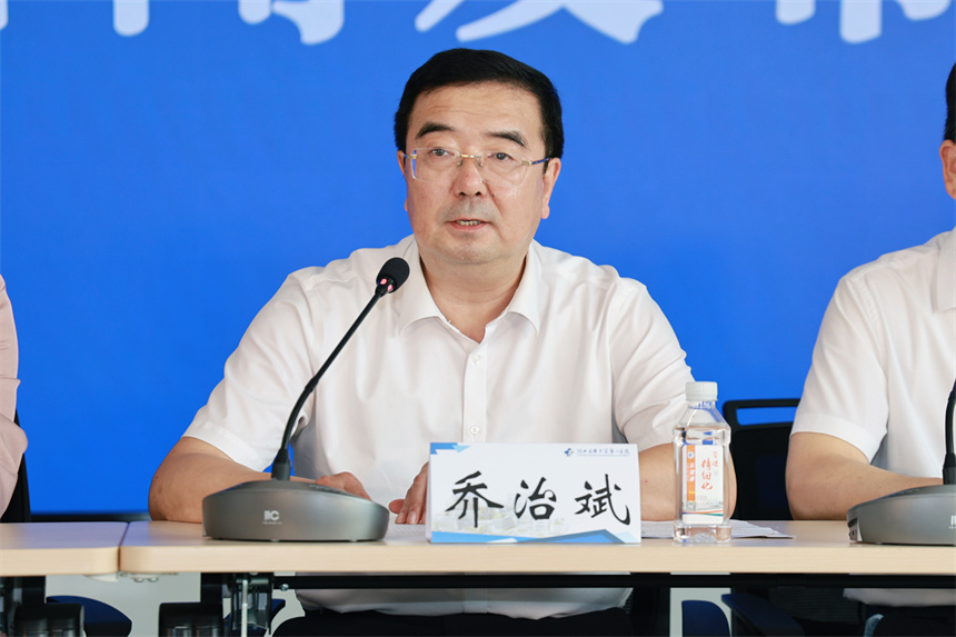 河北医大一院：三年攻坚实现技术“领跑” 智能化升级护航健康