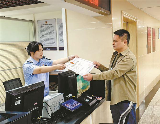 监管为民、共筑药品安全屏障 厦门市2025年“药品安全宣传周