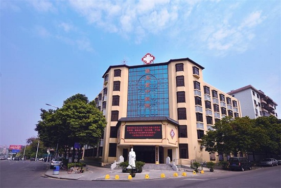 东莞医圣堂中医院管理科学保障医疗质量安全_热点_聊城大众网