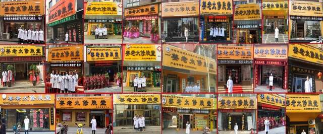 孤独症儿童康复新科技亮相守护“星星的孩子”｜聚焦中国国际福祉