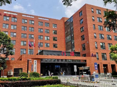 市自闭症康复研究会举办公益讲座关爱特需儿童